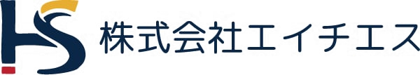 株式会社エイチエス